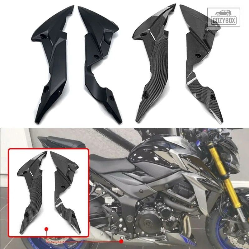 GSXS 750 バイク アクセサリー ベリーパン エンジンサイド カバー ロワーパネル ABS