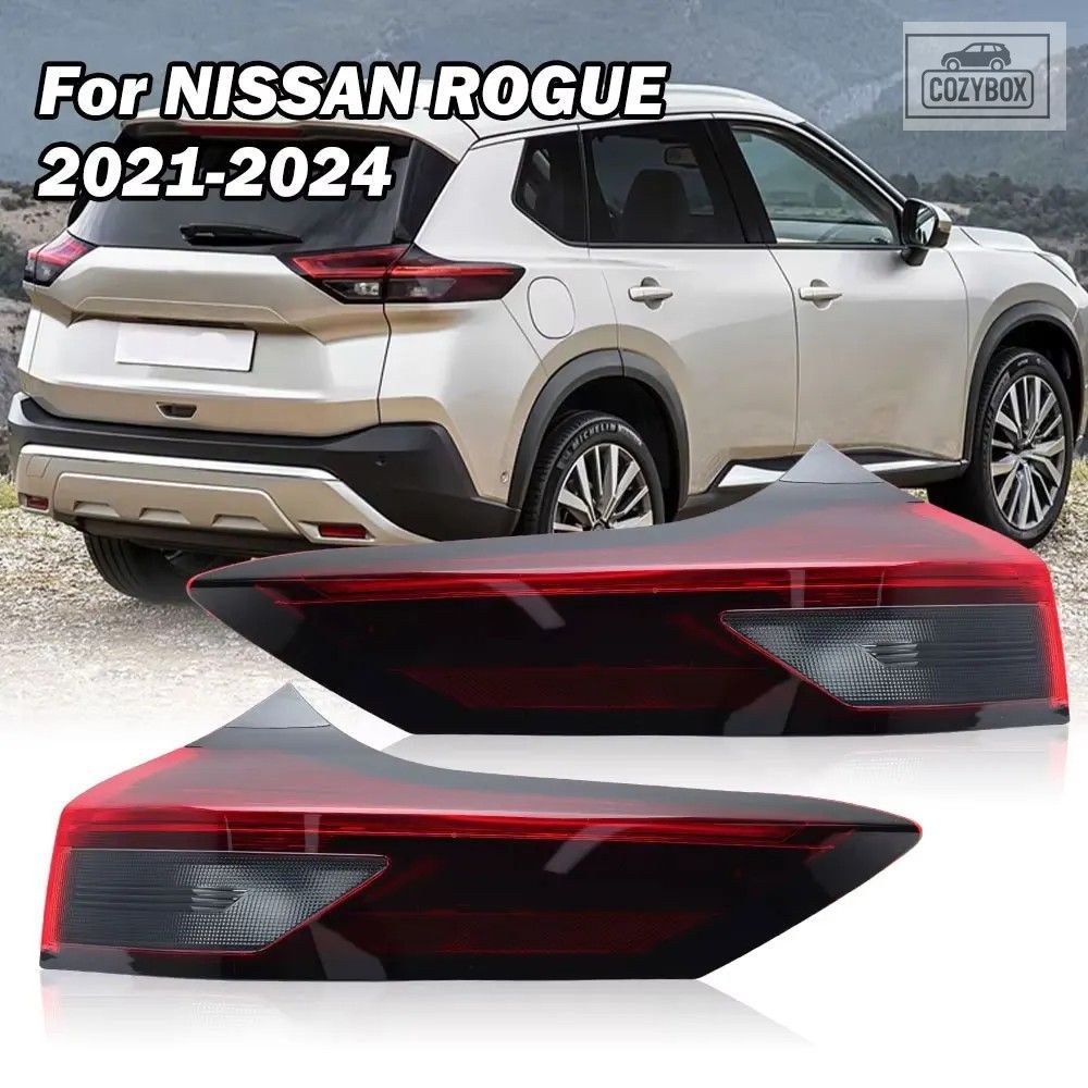 日産 ローグ 2021-2024 USバージョン用 アウター左右 テールライト リアライト ブレー