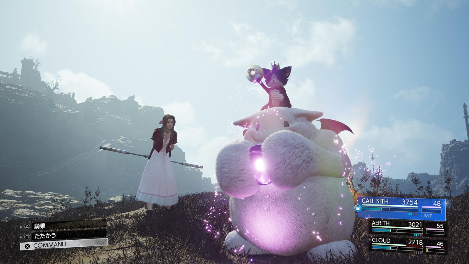 ファイナルファンタジーVII リバース(FINAL FANTASY VII REBIRTH)-PS5 [Amazon限定無し]