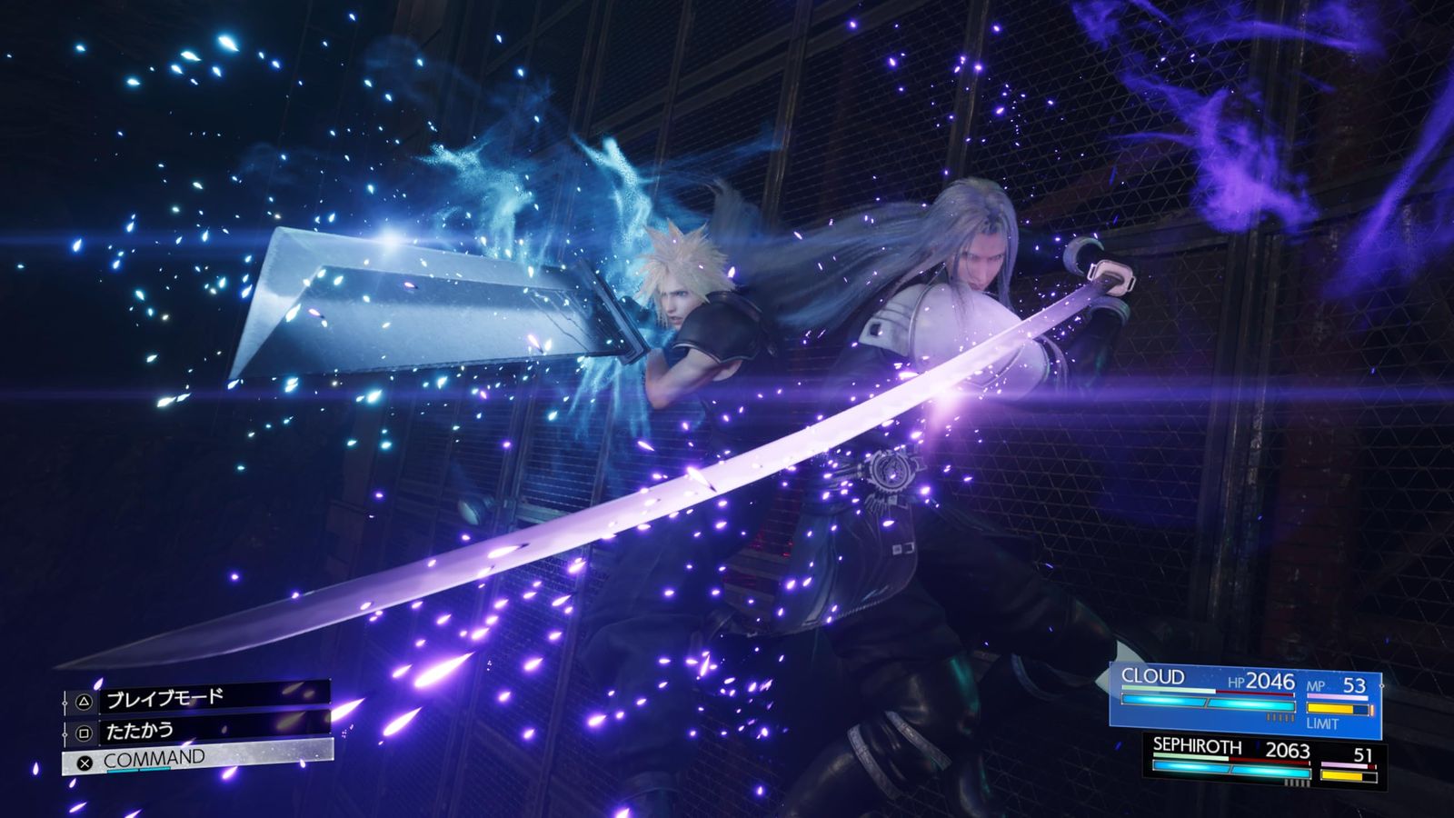 ファイナルファンタジーVII リバース(FINAL FANTASY VII REBIRTH)-PS5 [Amazon限定無し]
