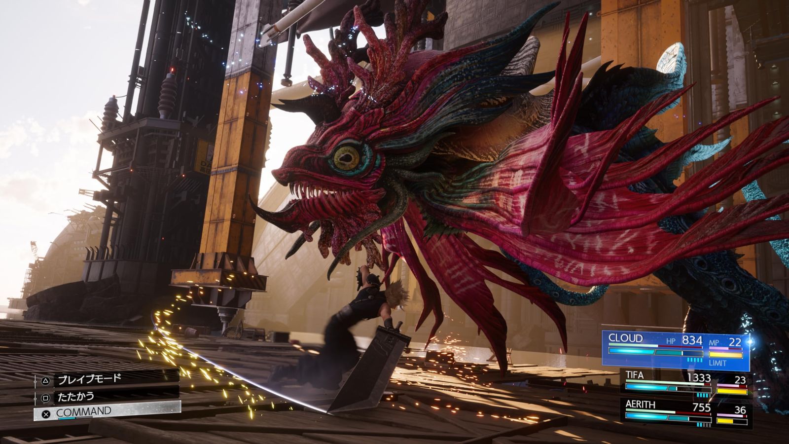 ファイナルファンタジーVII リバース(FINAL FANTASY VII REBIRTH)-PS5 [Amazon限定無し]