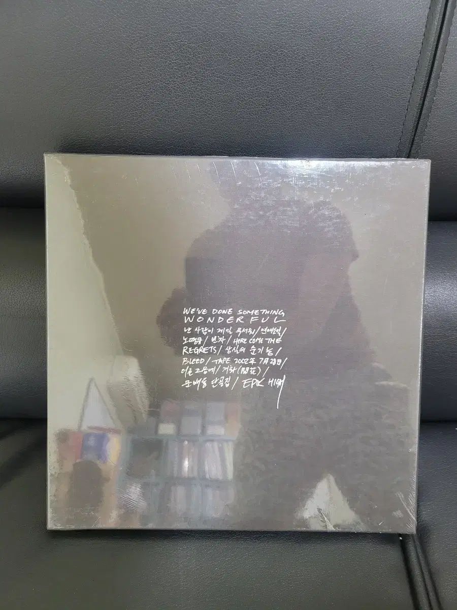 エピックハイ 未開封 lp 45,139円