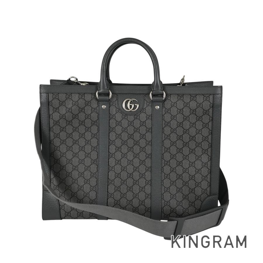 グッチ GUCCI GGスプリーム オフィディア ラージ 724665 PVC トートバッグ st【中古】