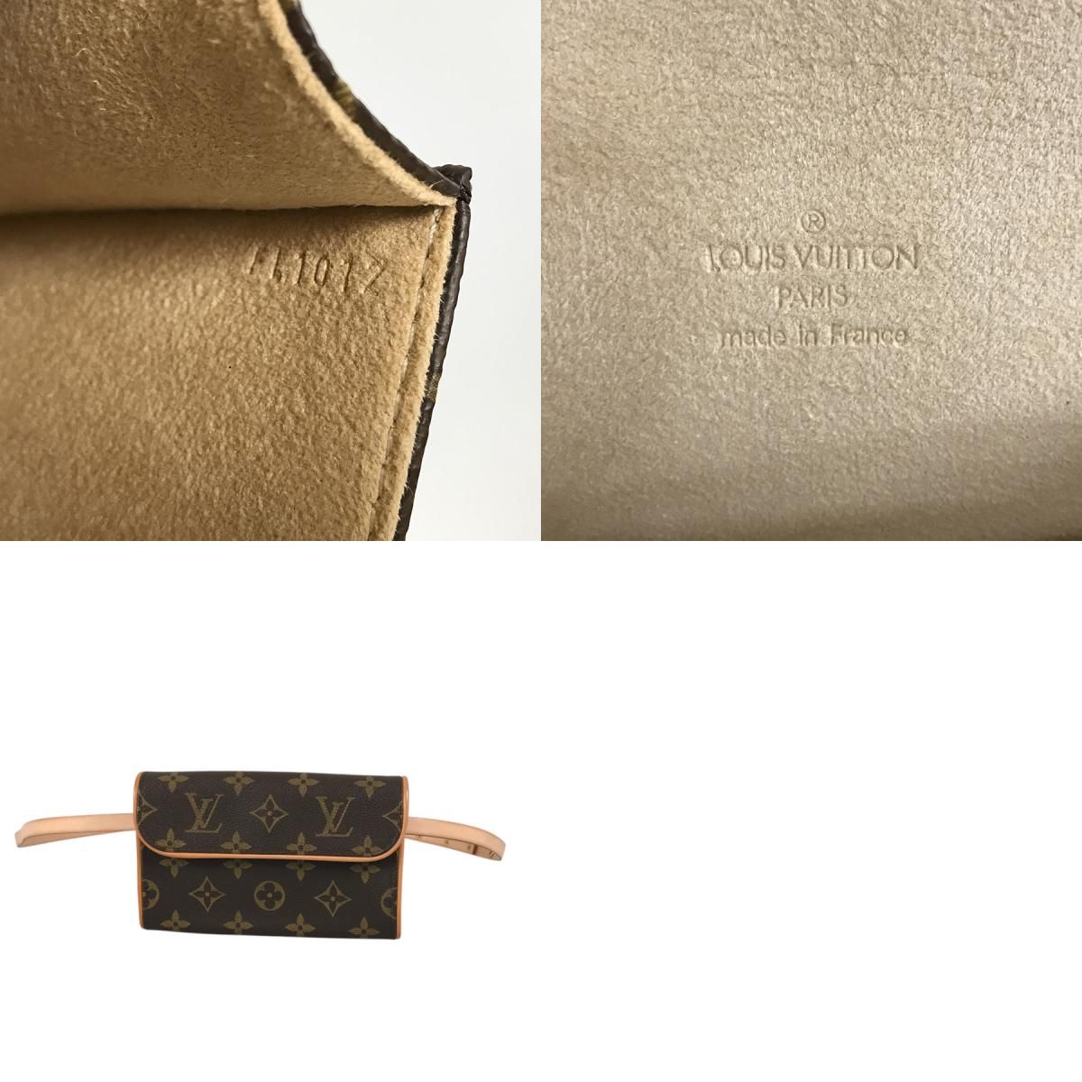 ルイ・ヴィトン LOUIS VUITTON モノグラム ポシェット