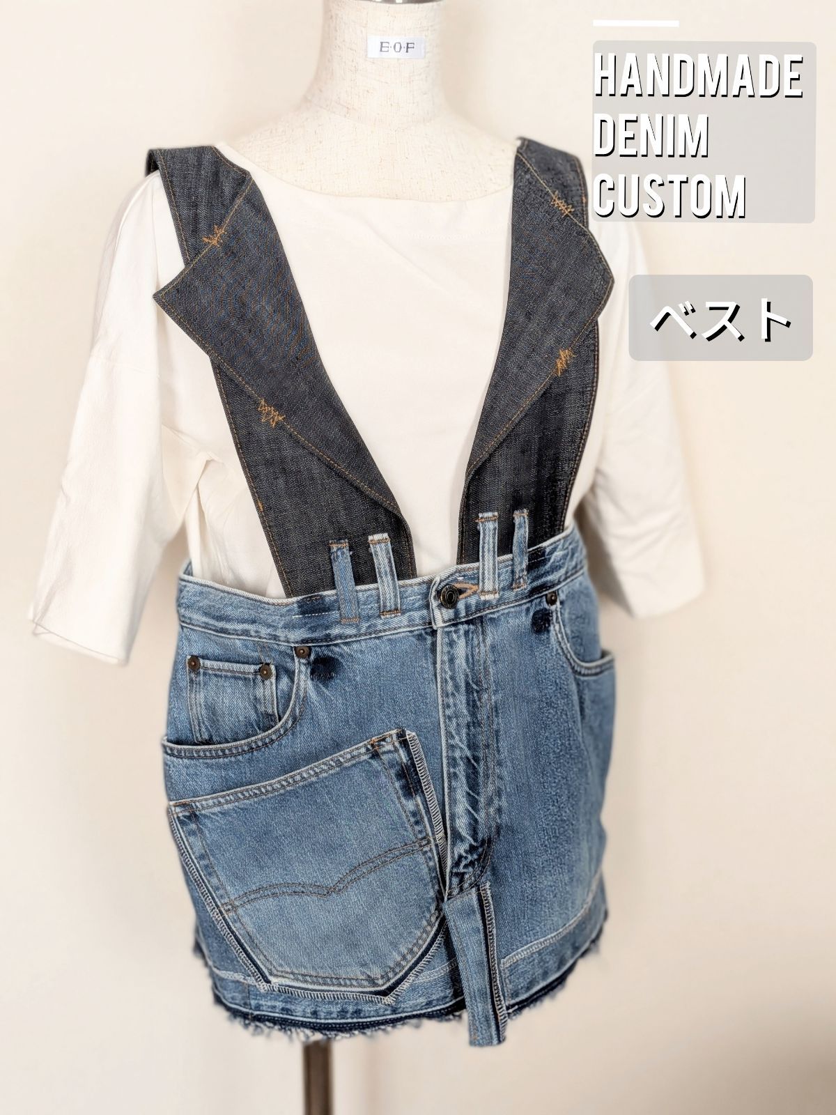 handmade　DENIMCustom　ベスト② 6,750円