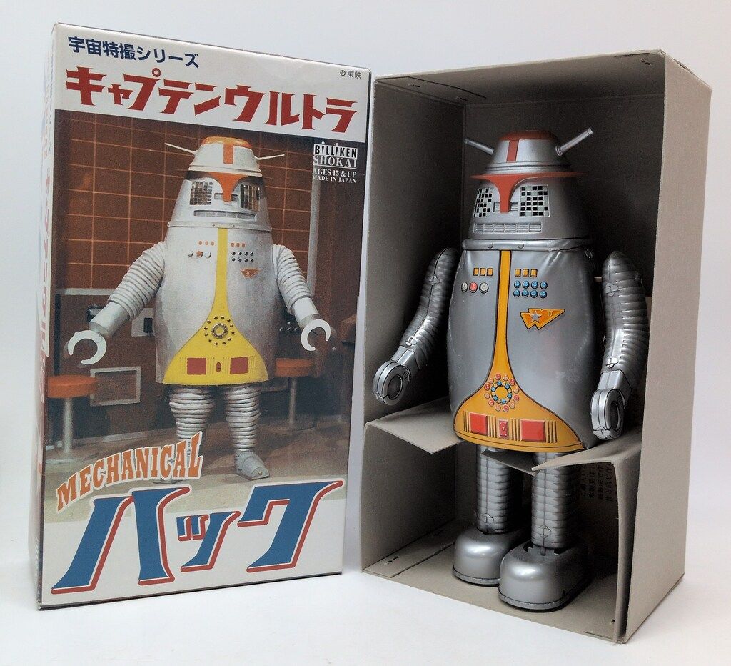 ビリケン商会 ゼンマイ歩行ブリキ ロボット・ハック (シルバー) 230mm