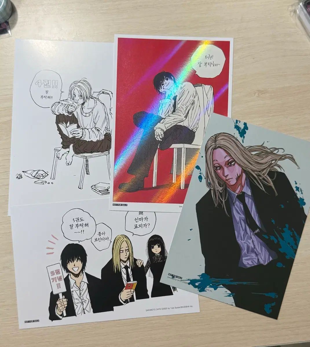 特典付き)サカモトデイズ 1 4 13 20 まとめ 出品 特典付き)サカモトデイズ 1 4 13 20 まとめ 出品