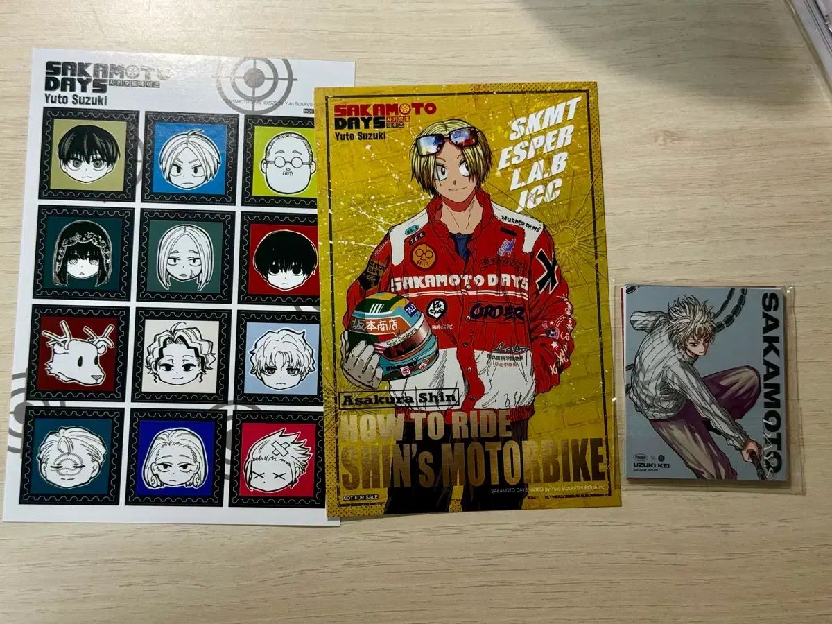 特典付き)サカモトデイズ 1 4 13 20 まとめ 出品 特典付き)サカモトデイズ 1 4 13 20 まとめ 出品