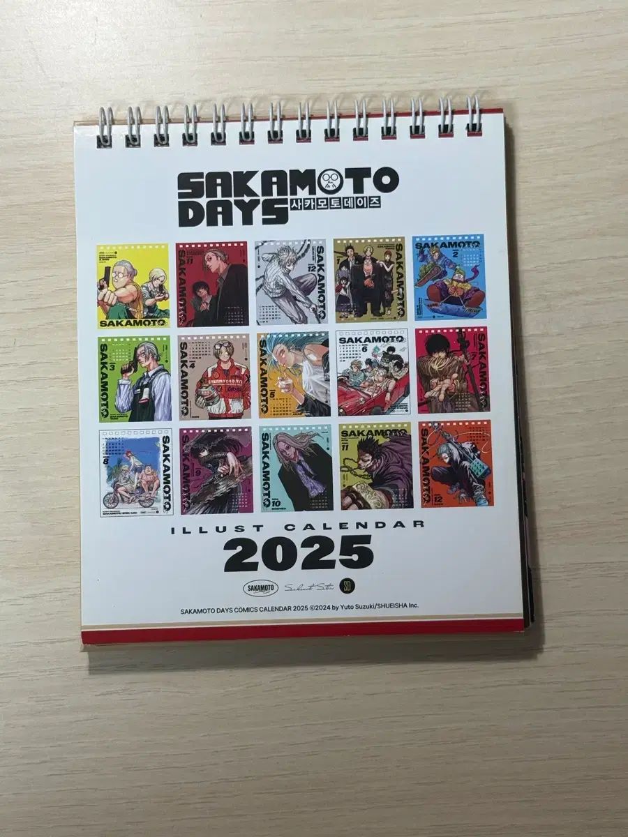 特典付き)サカモトデイズ 1 4 13 20 まとめ 出品 特典付き)サカモトデイズ 1 4 13 20 まとめ 出品