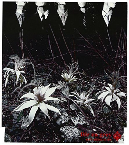 CD)ain't afraid to die／Dir en grey - メルカリ