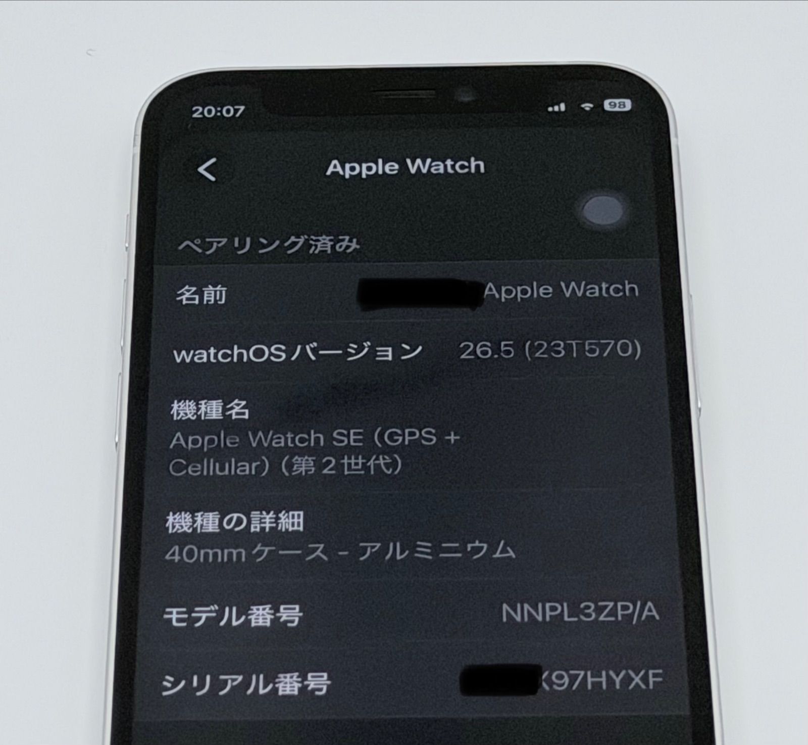 Apple Watch SE 2 40mm GPS+Cellular 極美品 - メルカリ