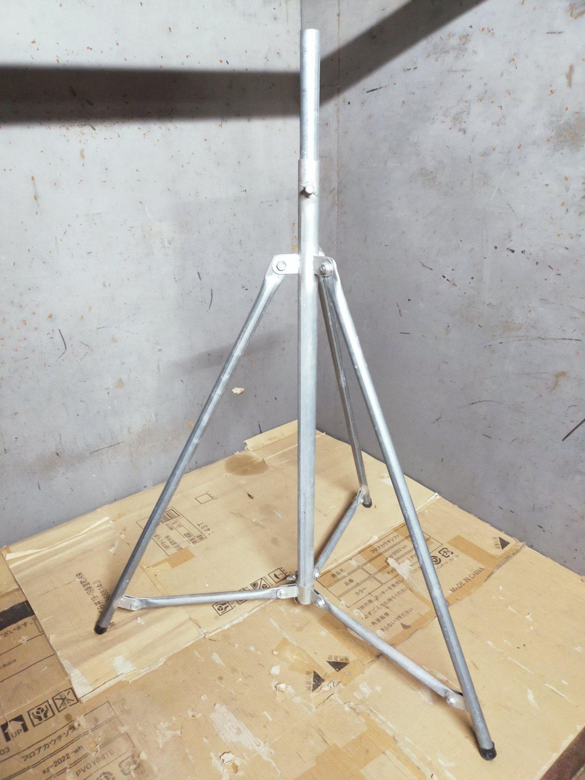 回転灯専用三脚　コスモサークラー 大型LED回転灯用スタンド　専用スタンド　径3ｃｍ　高さ120ｃｍから　中古 A9972B20