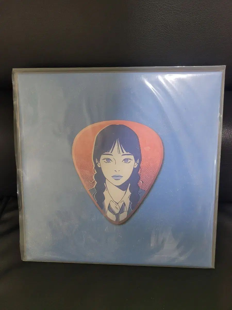 ゆんまち 未開封 lp