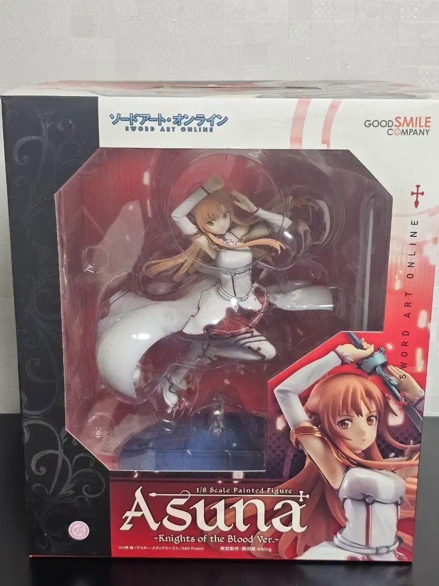 グッドスマイルカンパニー アスナ