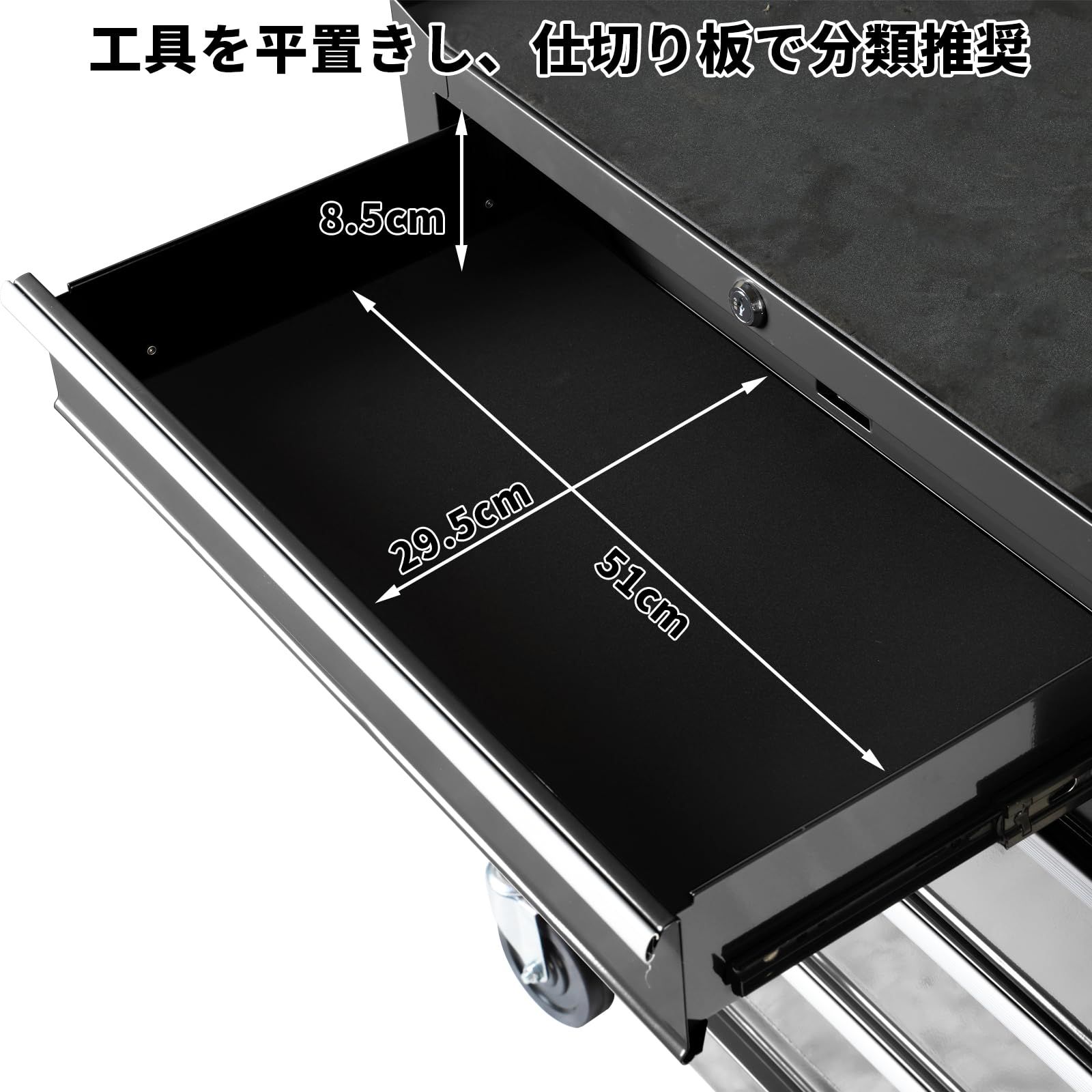 Jack Boss ツールキャビネット 強化5段ローラーキャビネット ツールボックス 5段タイプ 多目的工具箱 多段収納 スチール製 鍵付き 工具箱 大容量 ブラック 包装アップグレード Jack Boss ツールキャビネット 強化5段ローラーキャビネット ツールボックス 5段タイプ 多目的工具箱 多段収納 スチール製 鍵付き 工具箱 大容量 ブラック 包装アップグレード