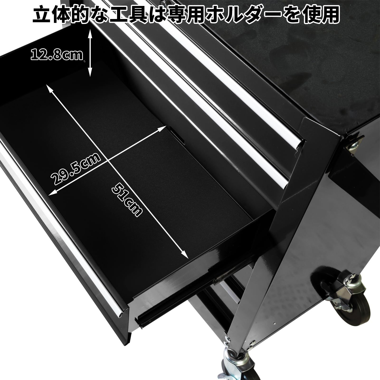 Jack Boss ツールキャビネット 強化5段ローラーキャビネット ツールボックス 5段タイプ 多目的工具箱 多段収納 スチール製 鍵付き 工具箱 大容量 ブラック 包装アップグレード Jack Boss ツールキャビネット 強化5段ローラーキャビネット ツールボックス 5段タイプ 多目的工具箱 多段収納 スチール製 鍵付き 工具箱 大容量 ブラック 包装アップグレード