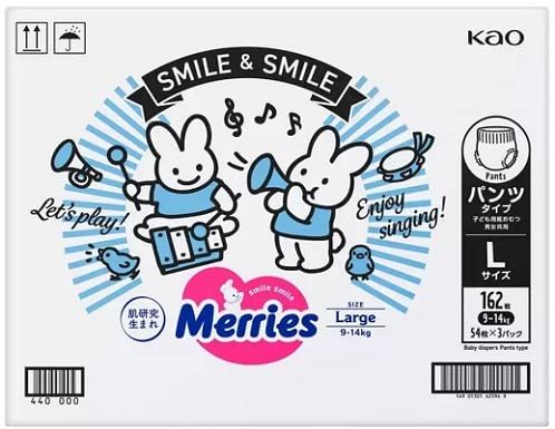 メリーズ パンツ 素肌さらさらエアスルー L (9-14kg) 162枚 (54枚x3パック)e dfaa1c80