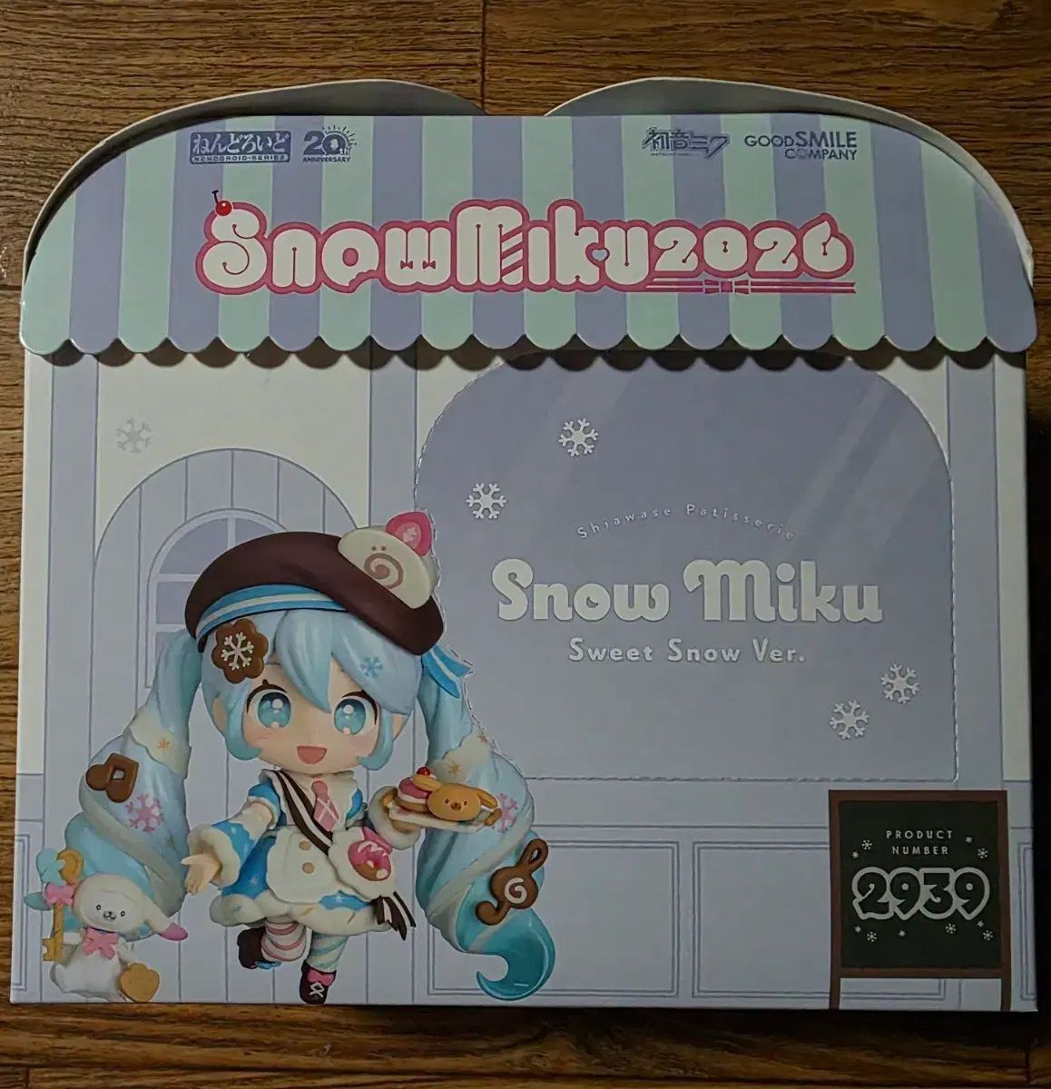 ねんどろいど 2939 雪ミク 2026 未開封