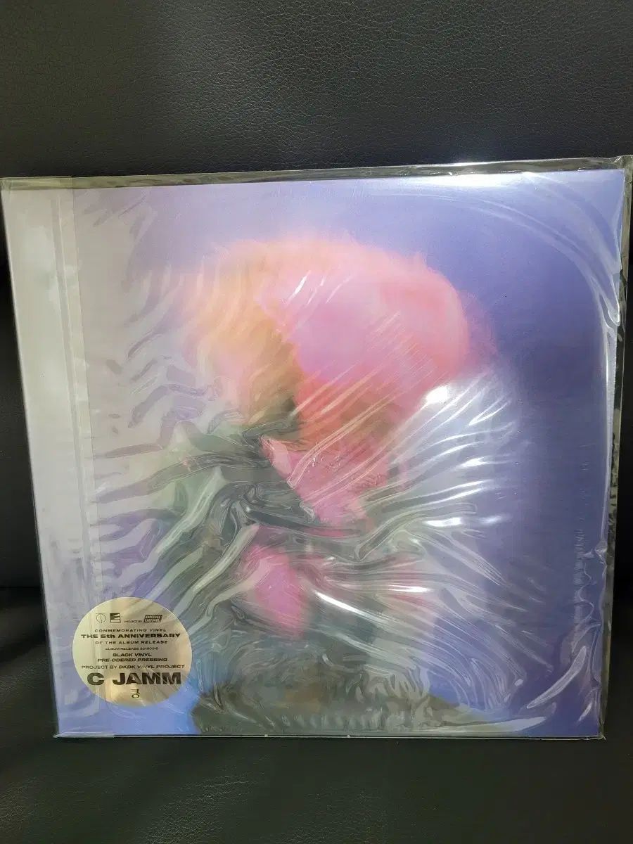 킁 黒 未開封 lp