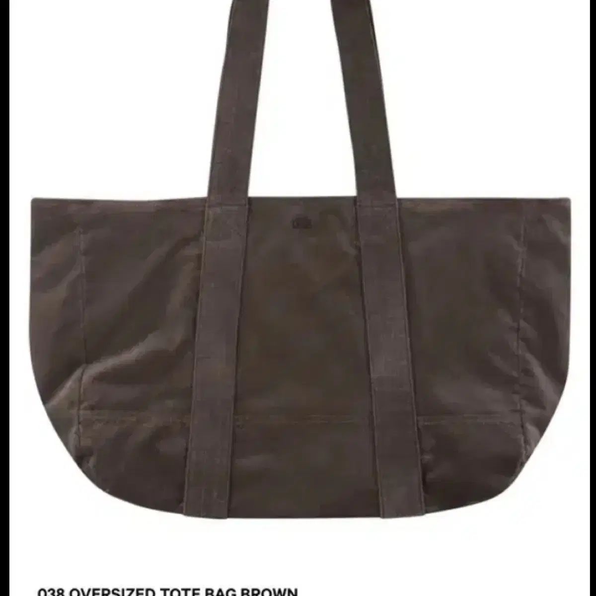 ISSEY MIYAKE イッセイミヤケ 038 オーバーサイズ トートバッグ ブラウン