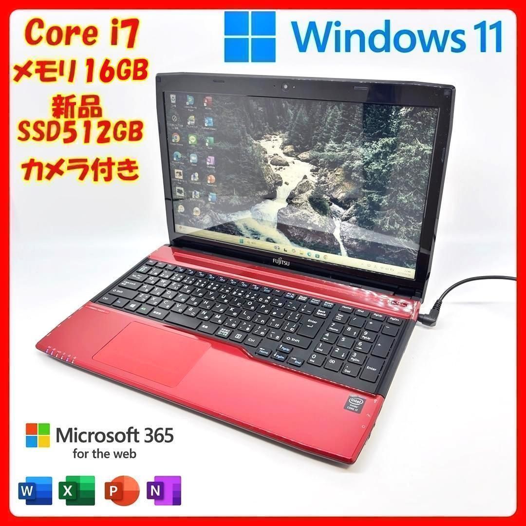 ノートパソコン Windows11 Corei7 SSD オフィス付き A21