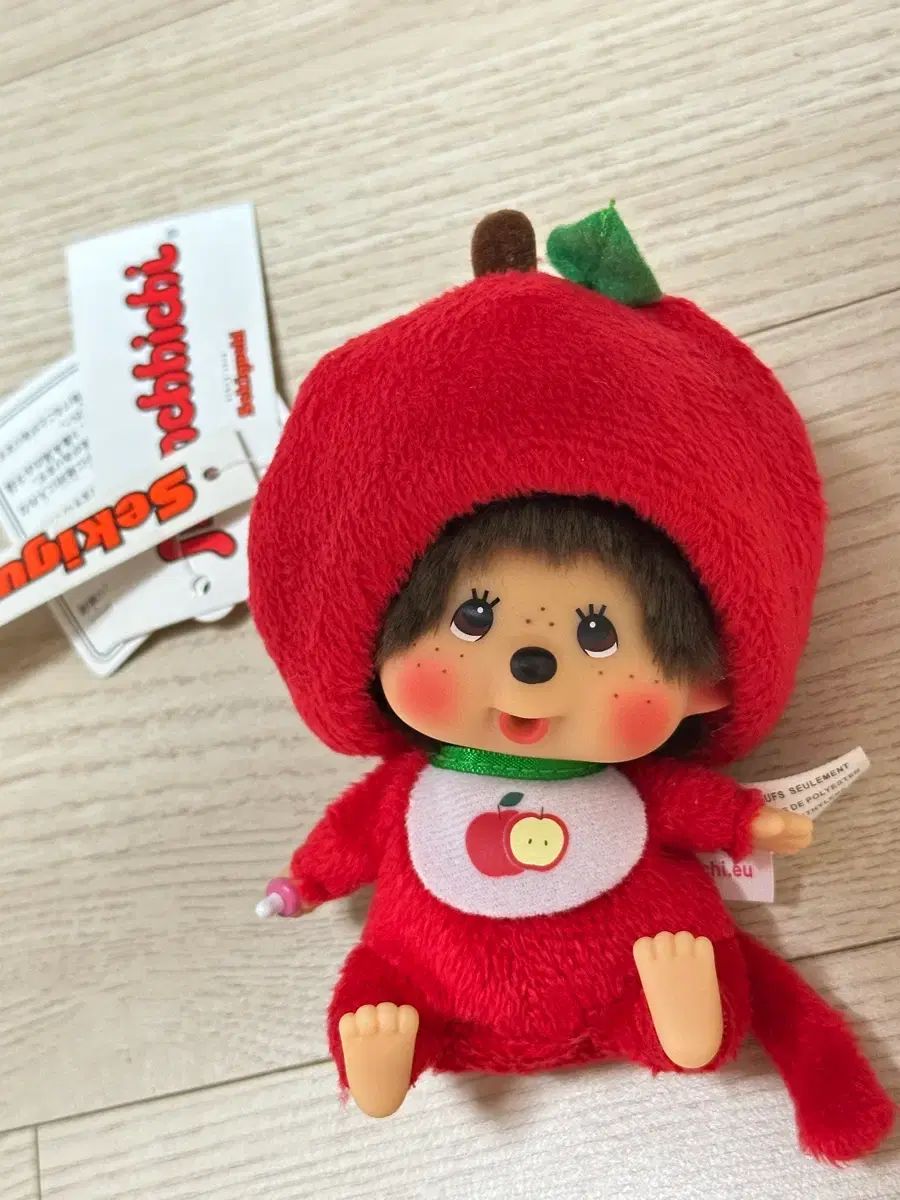 モンチッチ りんご キーホルダー