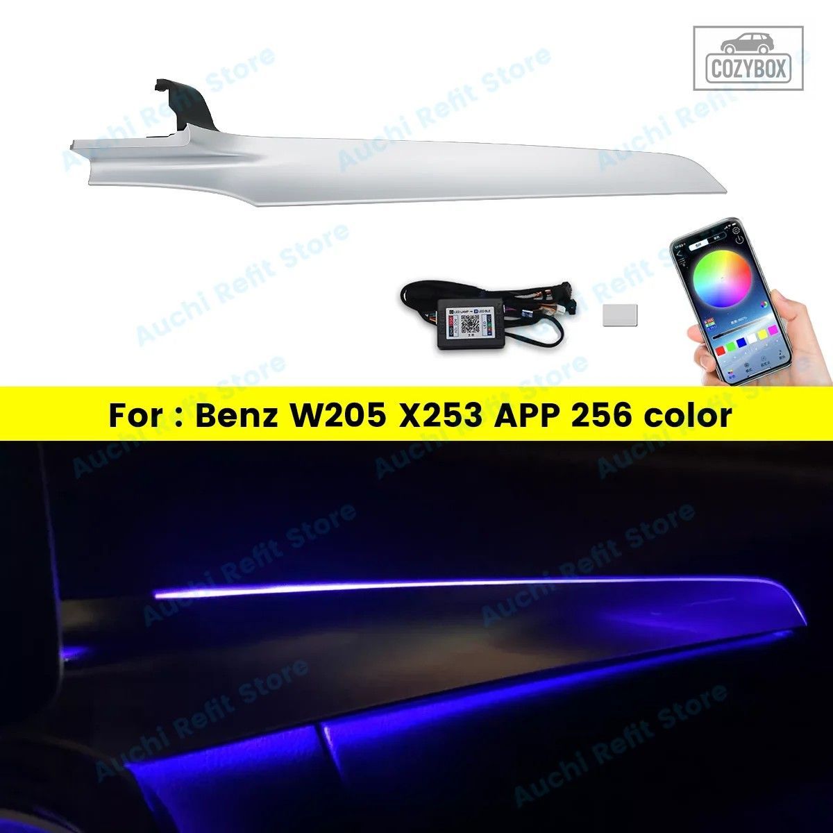 256色 LED パッセンジャーライト メルセデス ベンツ Cクラス GLC W205 X253 C43 C63