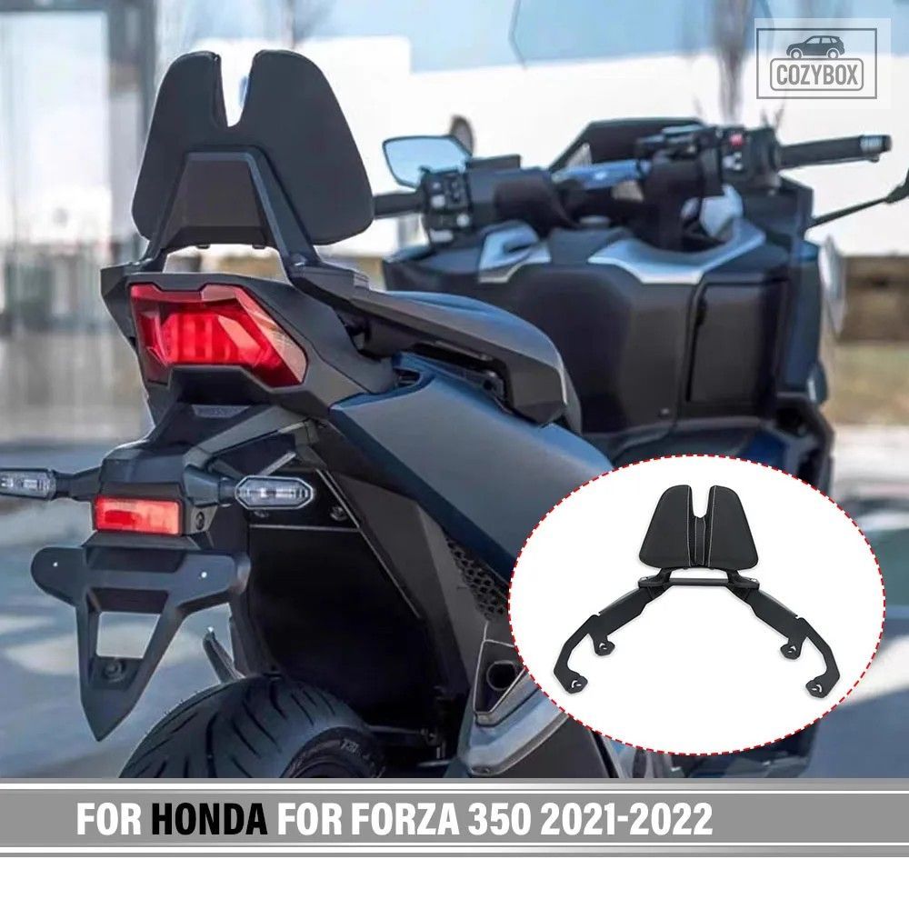 FORZA 350 2021 2022 オートバイ ホンダ FORZA350 2021-2023 パッセンジャーシート リ