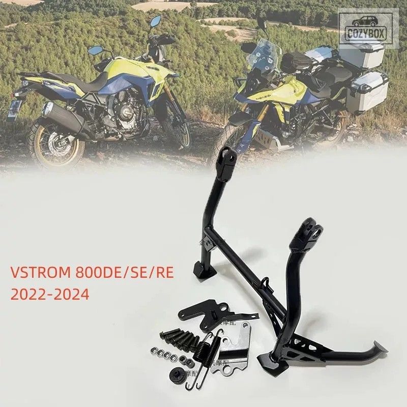 オートバイセンターフットサポートパーキングスタンドマウントセンタースタンド V-ST