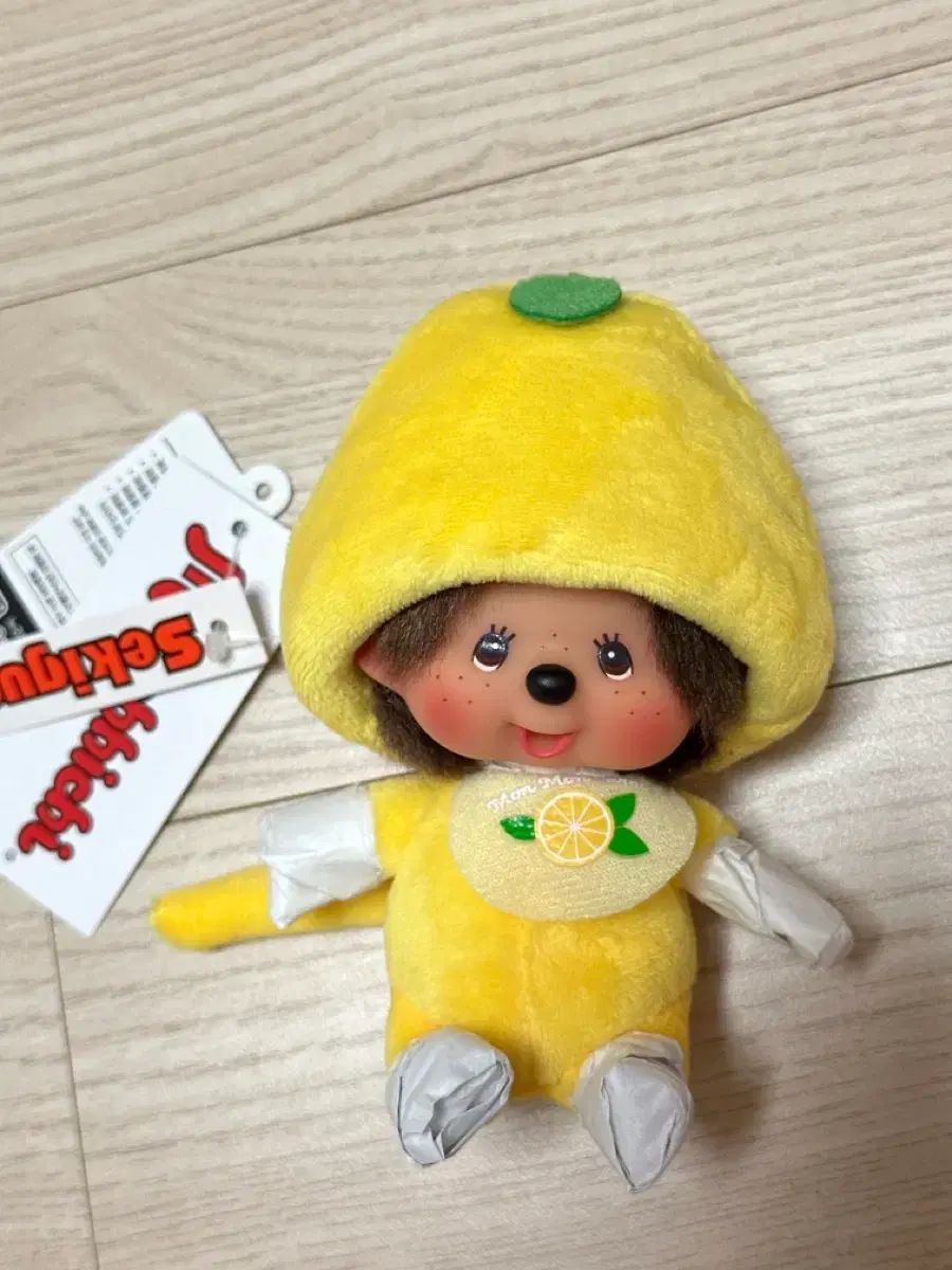 モンチッチ レモン キーホルダー