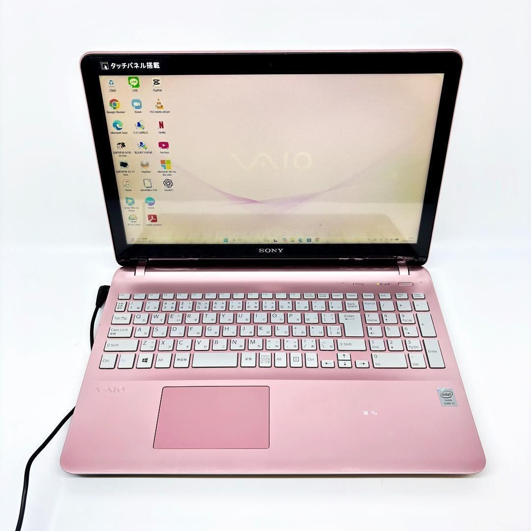人気のVAIO！ブルーレイ！新品SSDで高速起動！Officeインストール済み！ 人気のピンク VAIO ノートパソコン 新品SSD Win11 オフィス A77 - メルカリ
