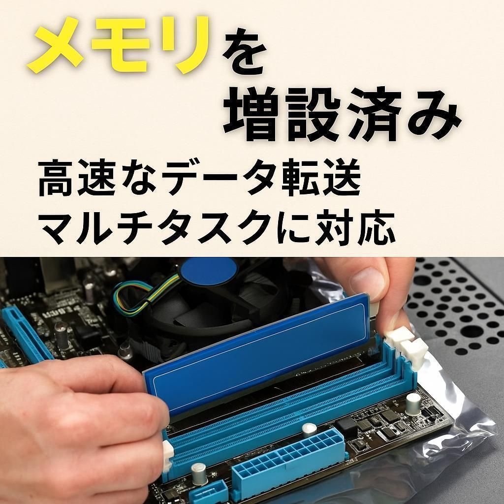 NECノートPC Corei7 Win11 SSD 8GB Office A64 - メルカリ