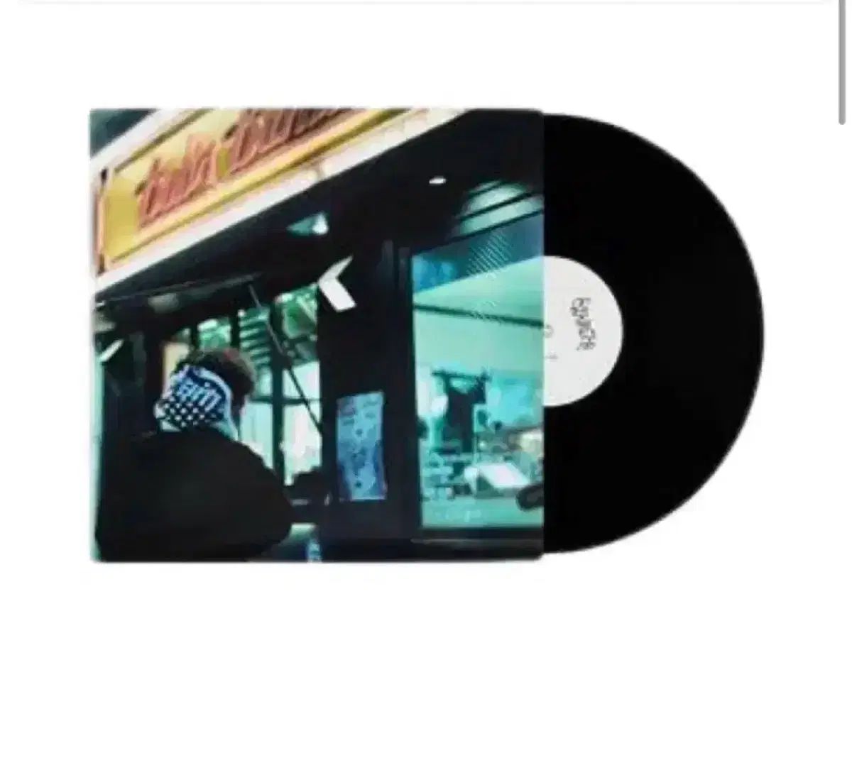 コドクンスト crumple lp 未開封 販売
