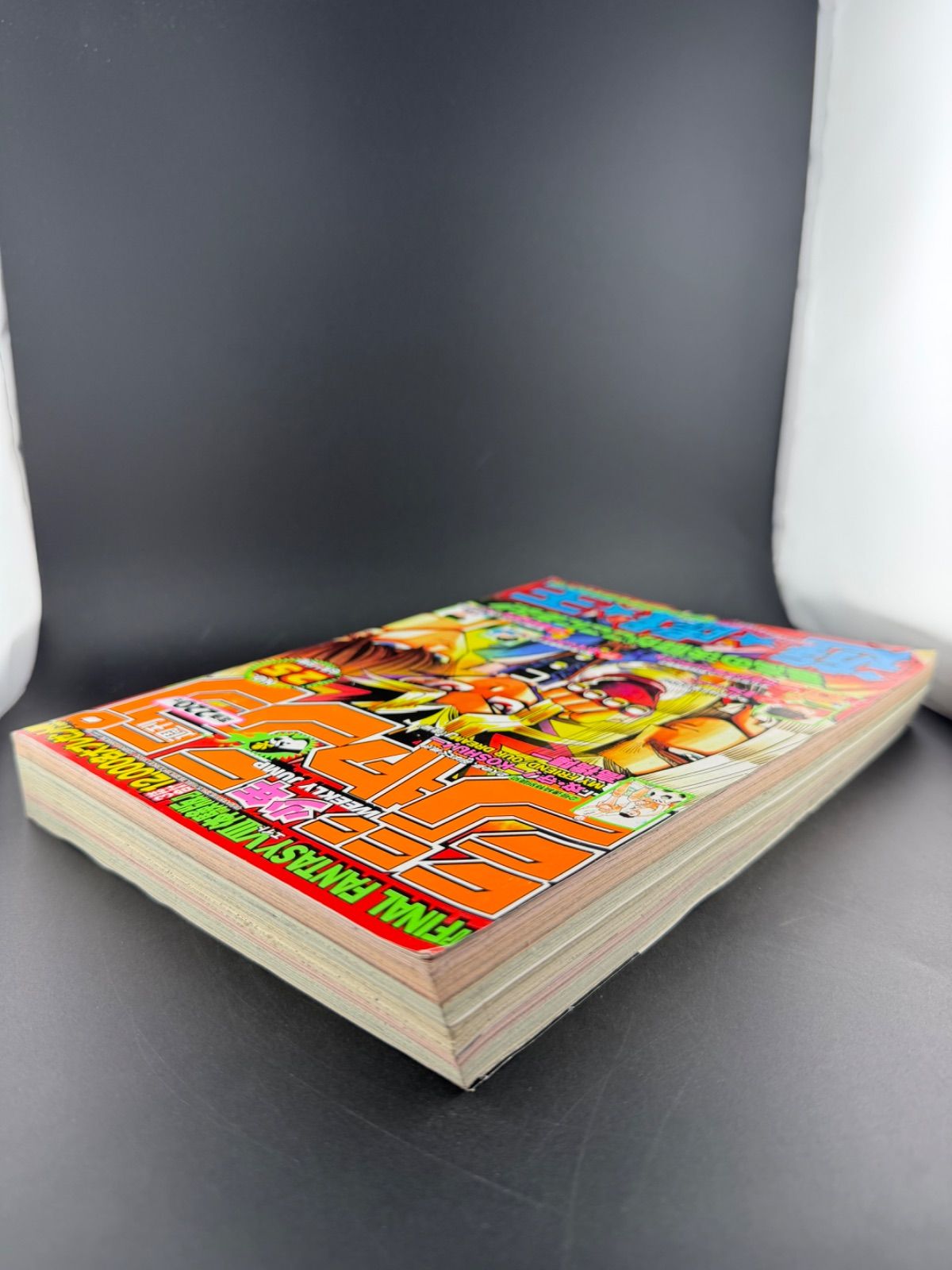 週刊少年ジャンプ 1998年25号 遊戯王 表紙 週刊少年ジャンプ 1998年25号 遊戯王 表紙 - メルカリ