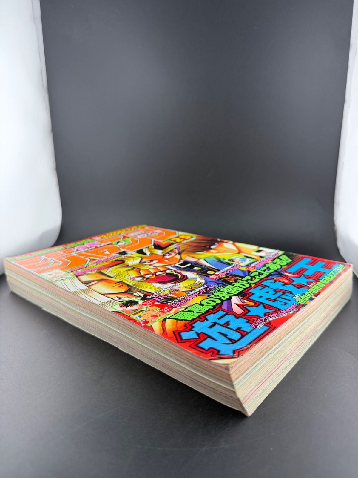 週刊少年ジャンプ 1998年25号 遊戯王 表紙 週刊少年ジャンプ 1998年25号 遊戯王 表紙 - メルカリ