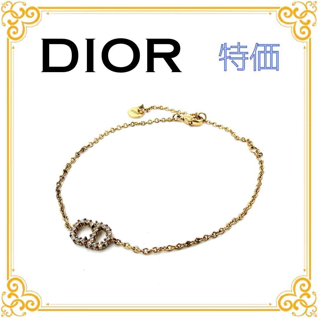 ■美品■ CHRISTIAN DIOR ディオール CDロゴ クレール ディー リュヌ ブレスレット ゴールド メタル チェーン アクセサリー ロゴ おしゃれ シンプル レディース