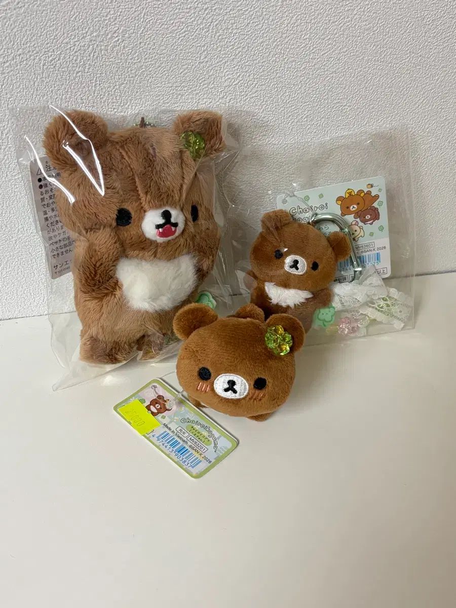チャイロイコグマ 10周年 セット