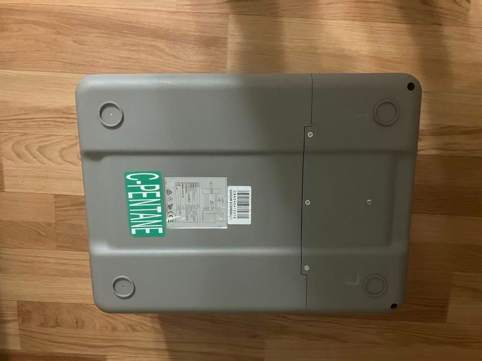 お得品】C9 9L 車載冷蔵庫 ポータブル 小型 -20℃～20℃ 取扱説明書付も