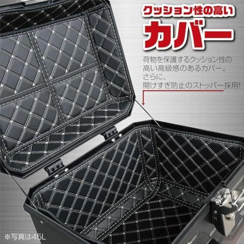 キャンプツーリングの、お供にも。】 バイク リアボックス ABS 大容量