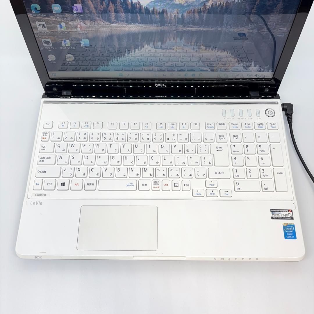 NEC Corei7 SSD Win11 Office A70 中古ノートPC - メルカリ