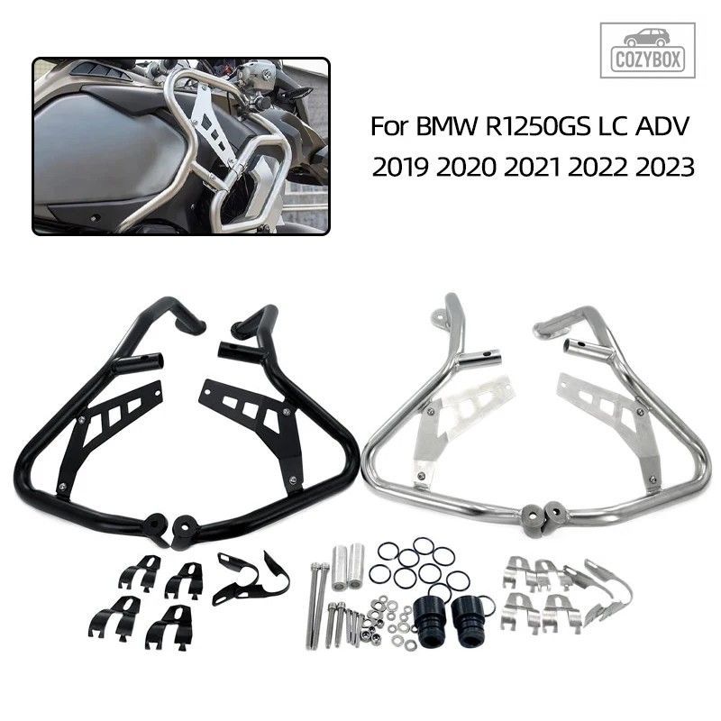 R1250GS ADV オートバイアッパークラッシュバー エンジン ガード バンパープロテクシ