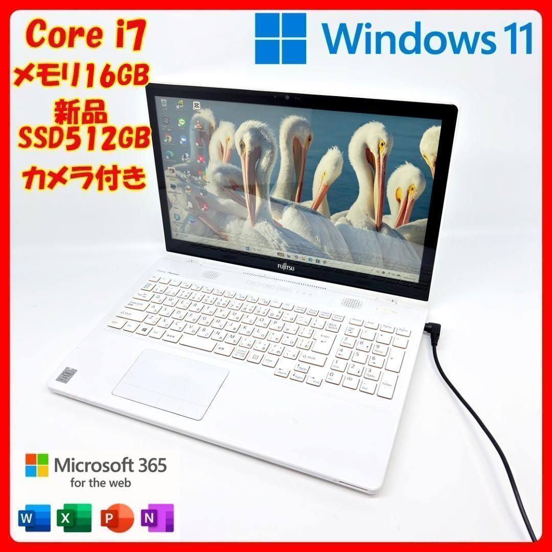 ノートパソコン Corei7 SSD 液晶タッチパネル Win11 A61 富士通 Corei7 SSD 16GB Win11 タッチパネル A61 - メルカリ