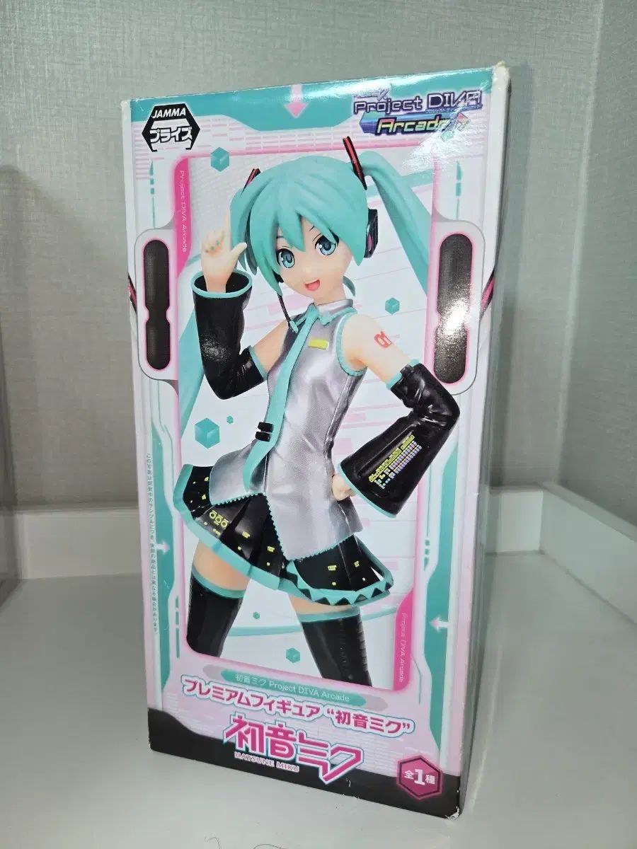 古 / レア 初音ミク プロジェクト ディーヴァ