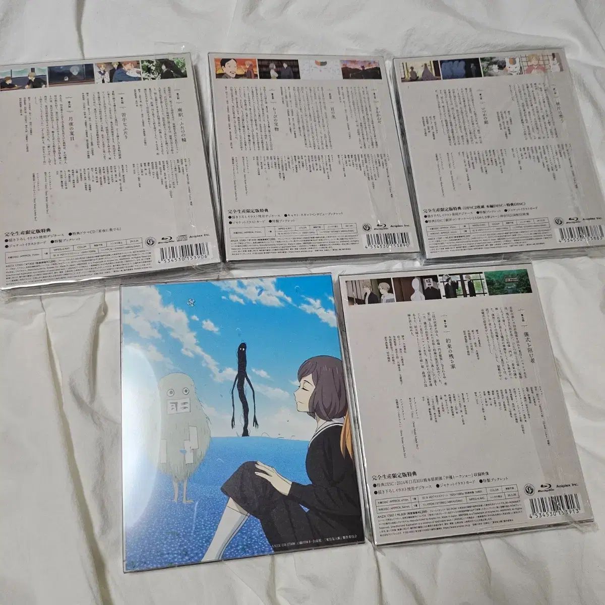 夏目友人帳 Blu-ray Disc BOX Blu-ray&DVD 第1巻 2024.12.25
