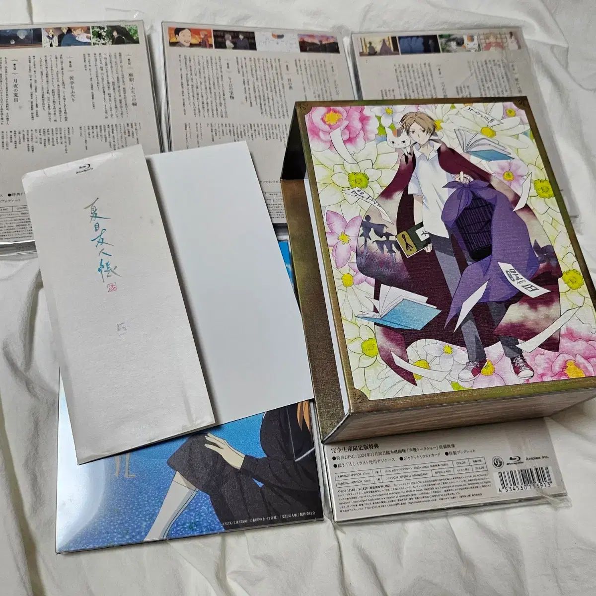 夏目友人帳 Blu-ray Disc BOX Blu-ray&DVD 第1巻 2024.12.25