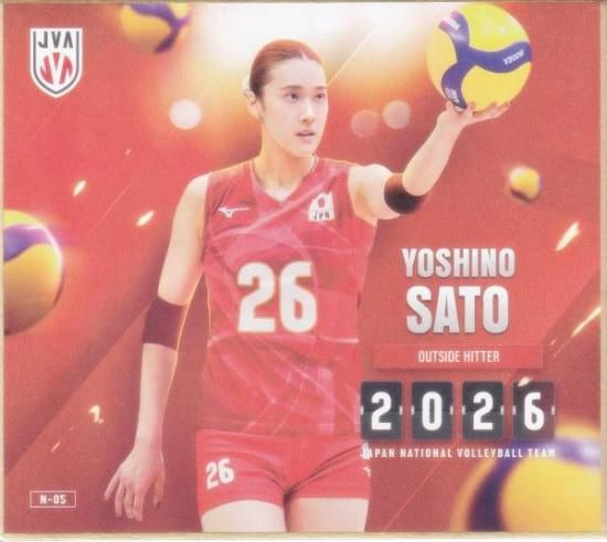 N-05 佐藤淑乃 (ノーマル) 】バレーボール女子日本代表2026