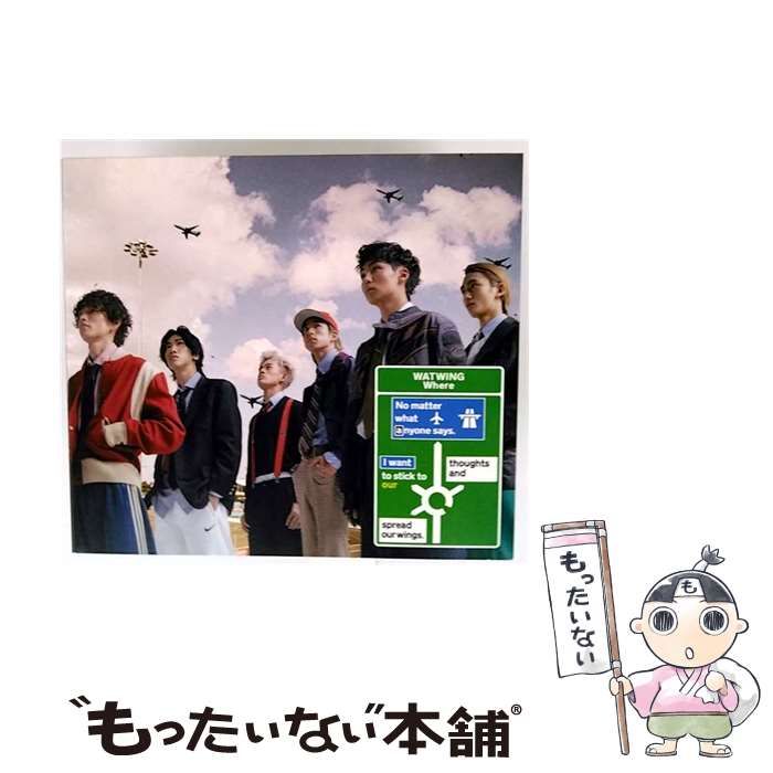 WATWING Where FC限定盤 Blu-ray付　中古 中古】 Where 初回生産限定盤B MUSIC VIDEO盤 － WATWING / WATWING