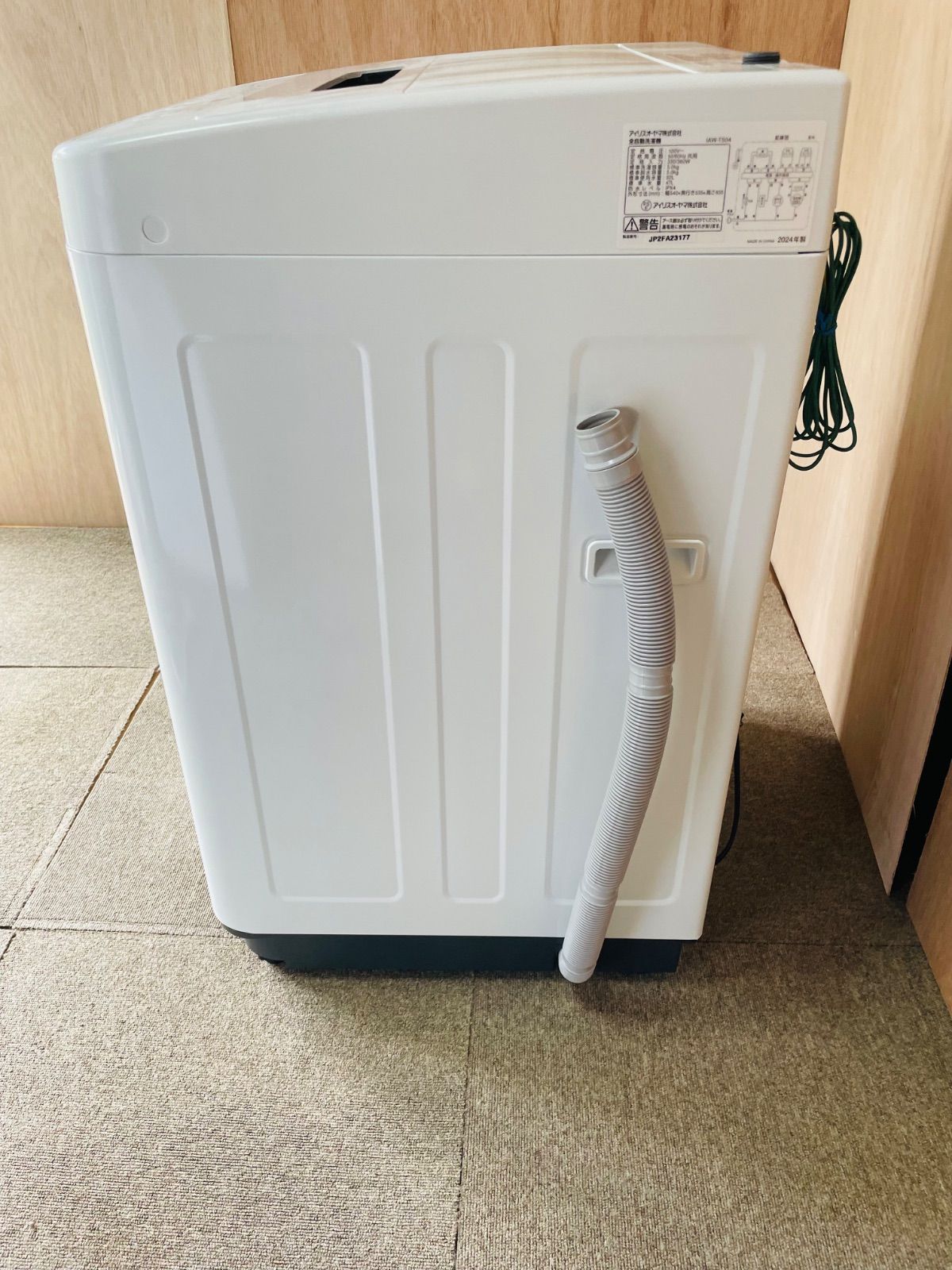 アイリスオーヤマ 5.0kg 全自動洗濯機 2024年製 美品 自社配送 - メルカリ