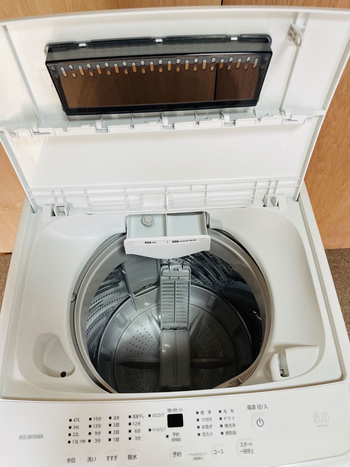アイリスオーヤマ 5.0kg 全自動洗濯機 2024年製 美品 自社配送 - メルカリ