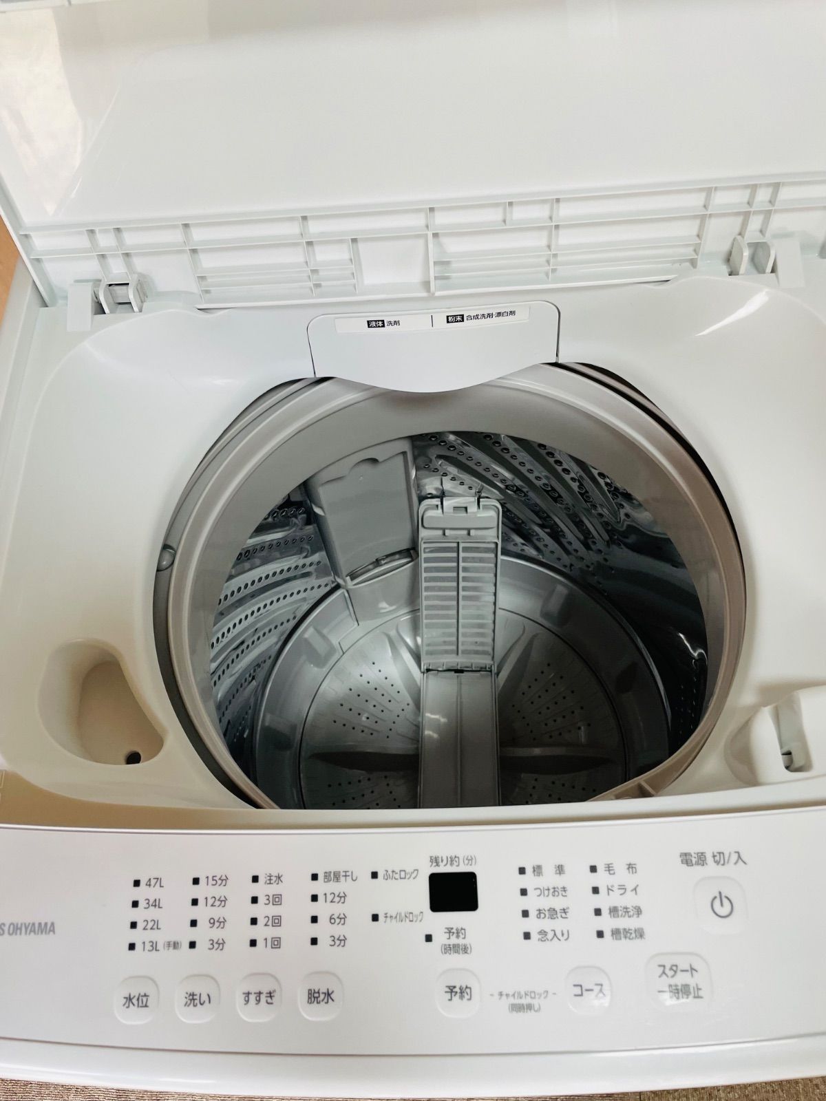 アイリスオーヤマ 5.0kg 全自動洗濯機 2024年製 美品 自社配送 - メルカリ